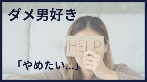 気持ち だけ 伝える 迷惑|脈なしだけど気持ちだけ伝えるのは迷惑かな？好きな人に告白す .